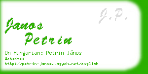 janos petrin business card